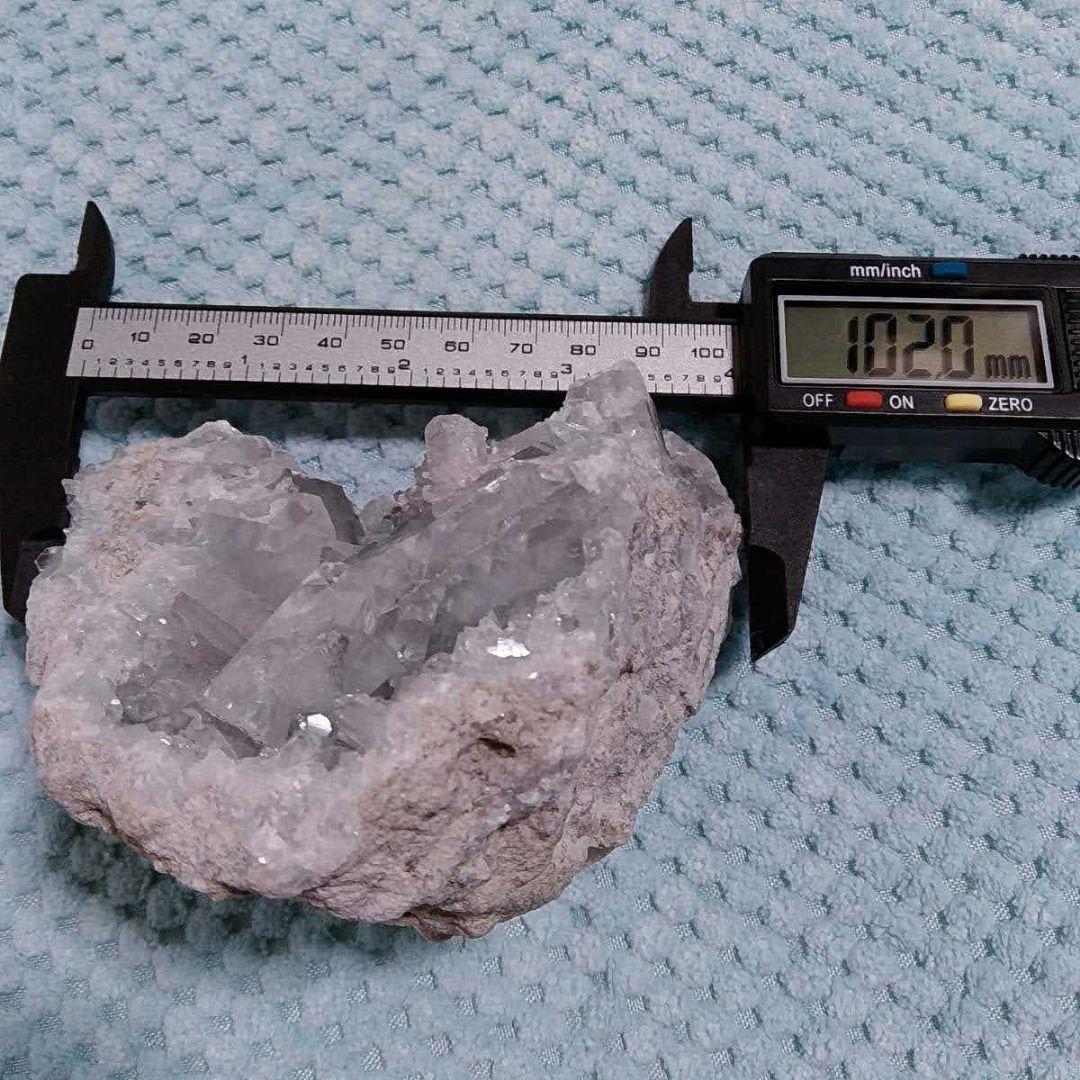 高品質 750g セレスタイト 天青石 セレスタイン 原石 クラスター ジオード