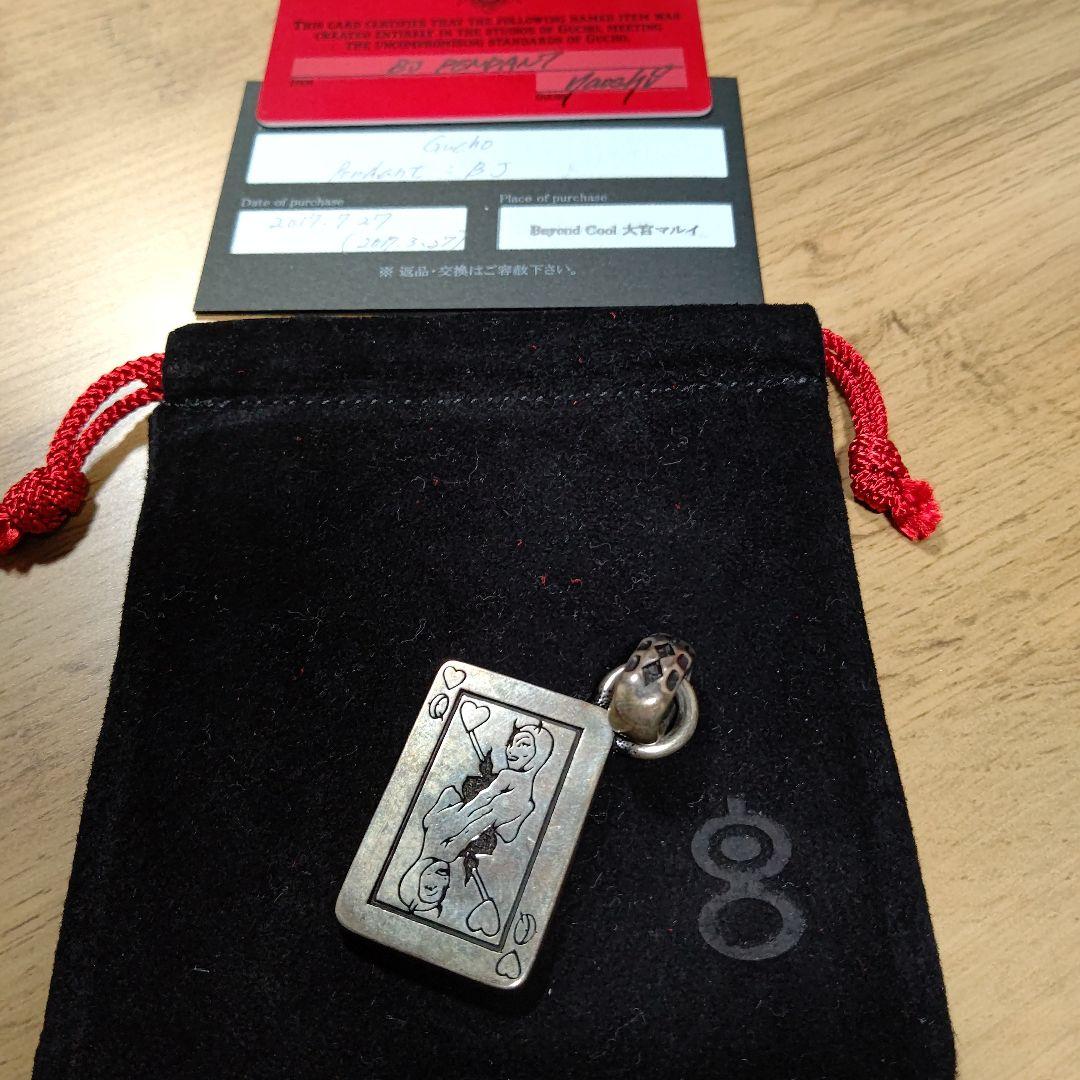 Gucho Jackpot LTD Edition 2017年 巾着は3枚のみ！