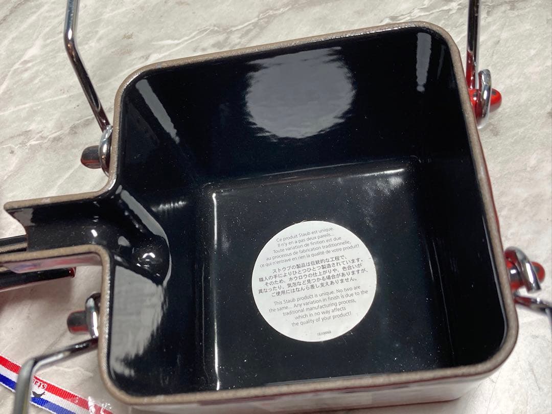 staub スクエアティーポット ストウブ　廃盤