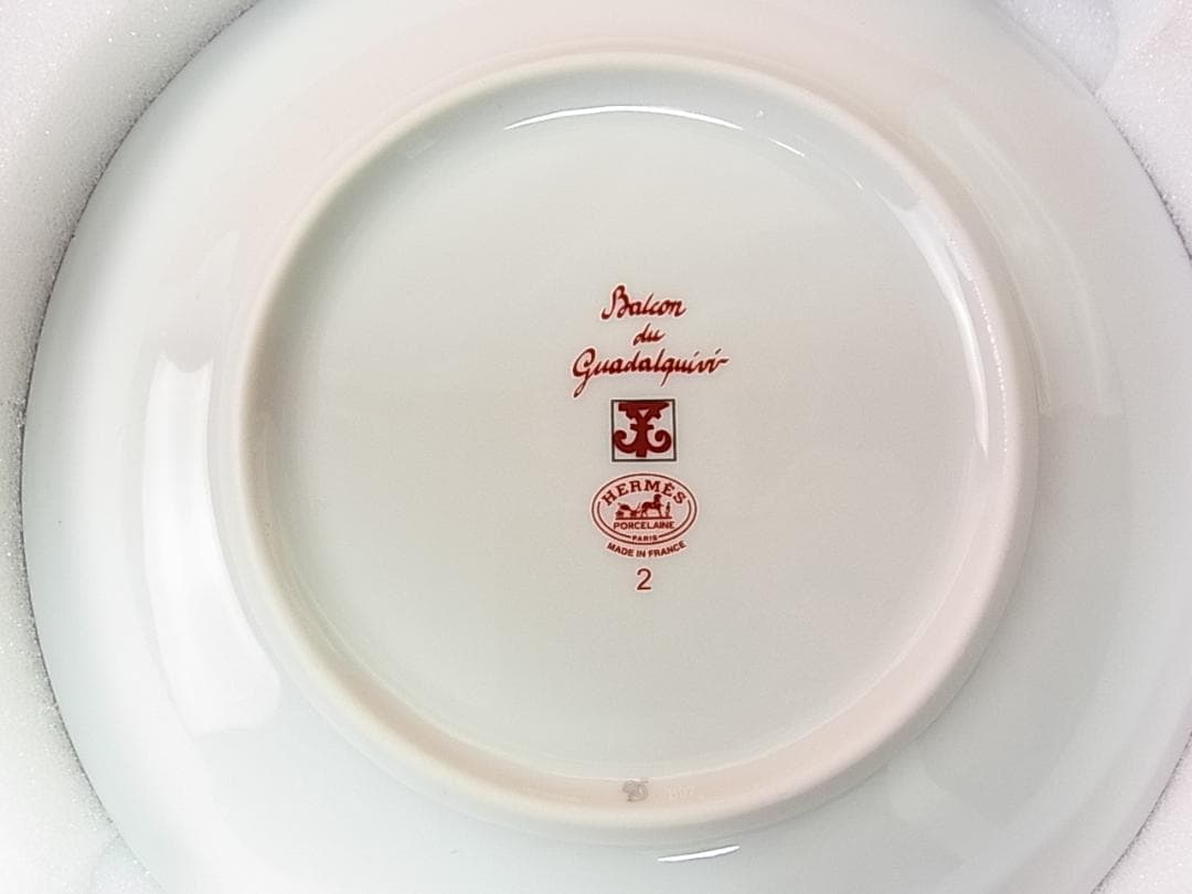 himee様用　正規新品HERMESエルメスガダルキヴィールパンプレートNo.2