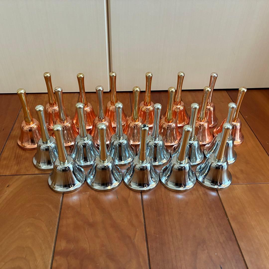 ミュージックベル　ハンドベル24本