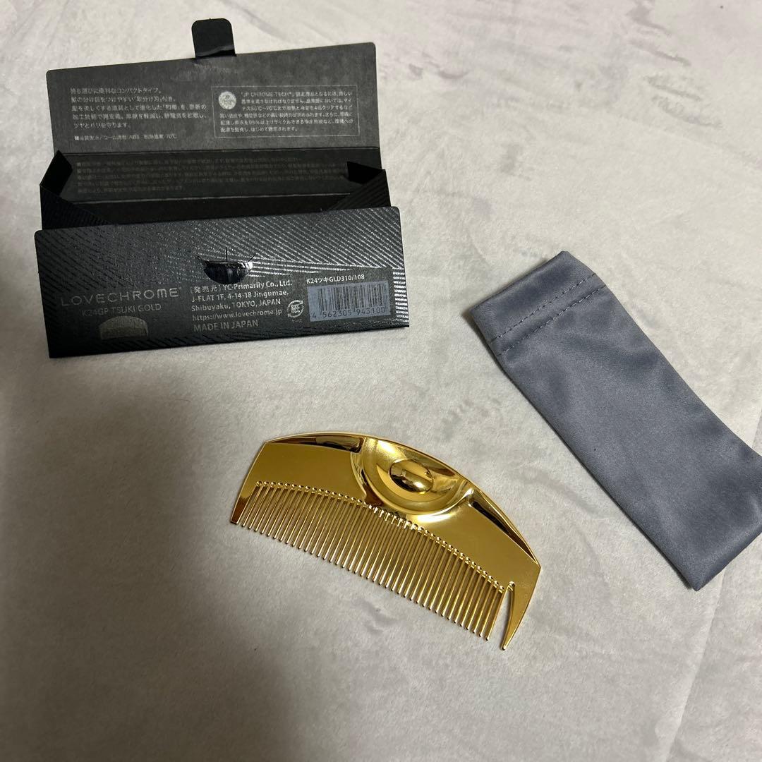 猫*様 LOVECHROME ラブクロム、ゴールドヘアブラシ2025.4月購入数