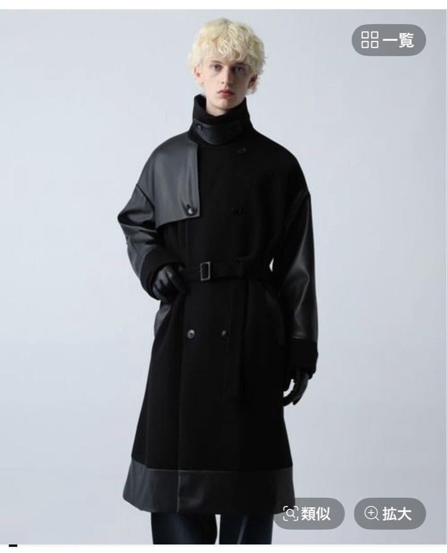 HARE ウーリーテックキリカエトレンチコート