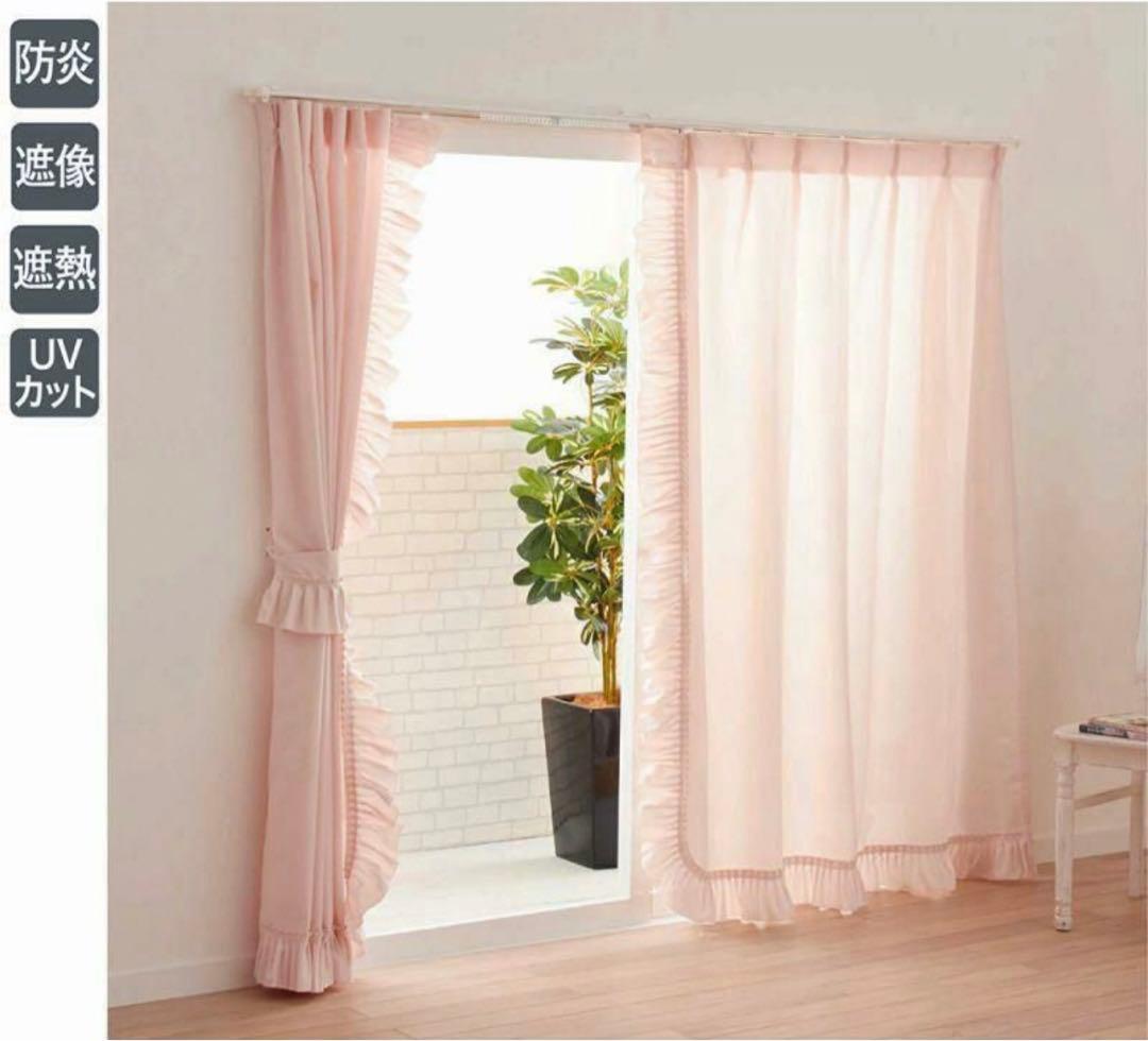 ★本日限定☆最終価格★未使用に近い♡ロマプリ♡フリルレースカーテン