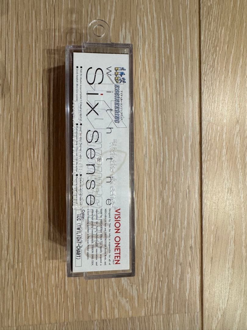 Megabass Sixth Sense Vision Oneten 8個セット