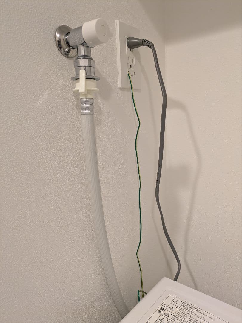 ドラム式洗濯乾燥機ND100KL1｜使用半年｜保証残あり｜送料込み｜2025年製