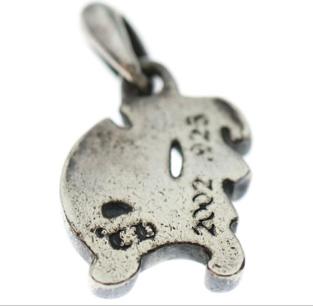 CHROME HEARTS クロムハーツ アルファベットチャーム 【H】