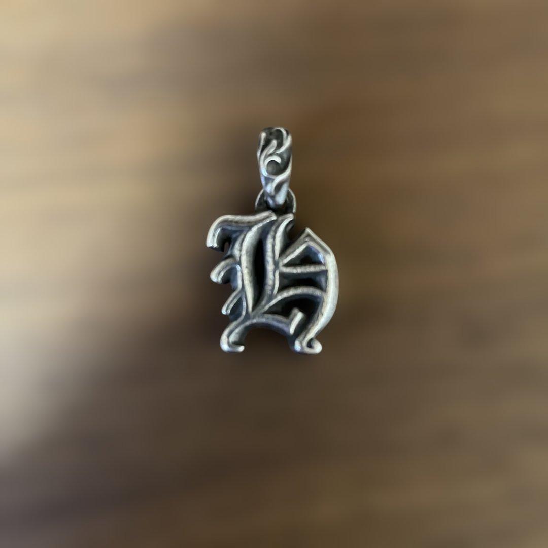 CHROME HEARTS クロムハーツ アルファベットチャーム 【H】