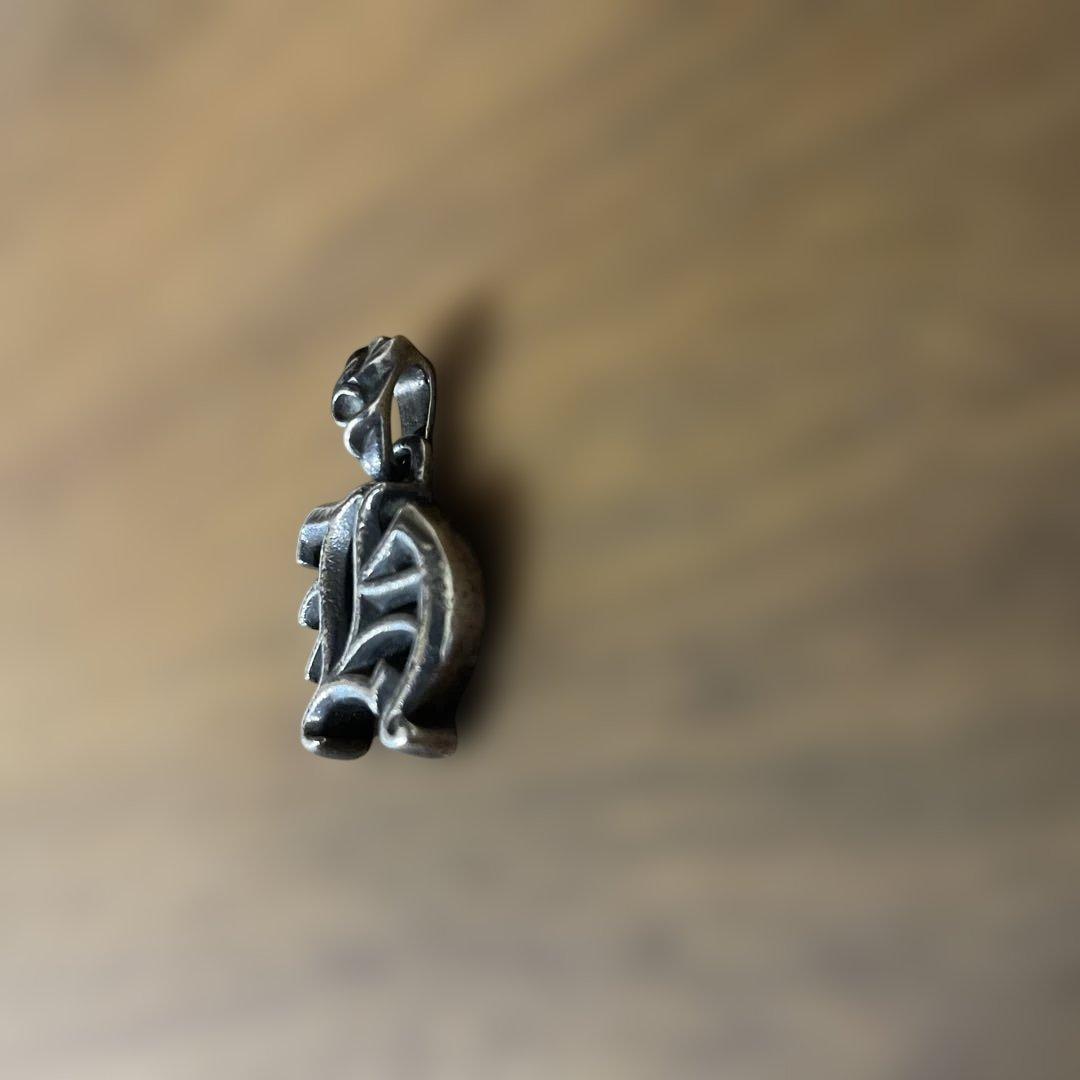 CHROME HEARTS クロムハーツ アルファベットチャーム 【H】