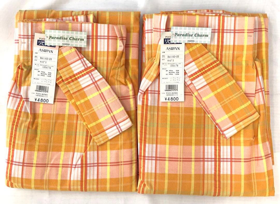 日本製　仕立て上がりカーテン　既製カーテン　オレンジ色　チェック柄　ポップ