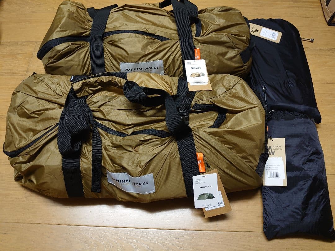 ミニマルワークス　シェルターG　4点セット