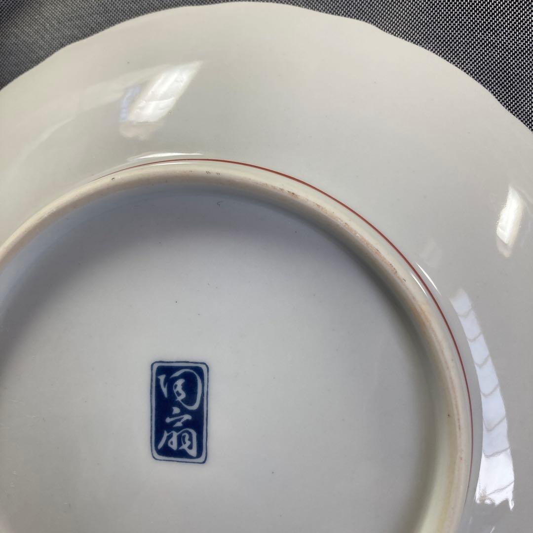 忙しくてごめんなさい　有田焼　陶扇　錦絵　銘々皿　孔雀　花鳥　輪花　吉祥紋