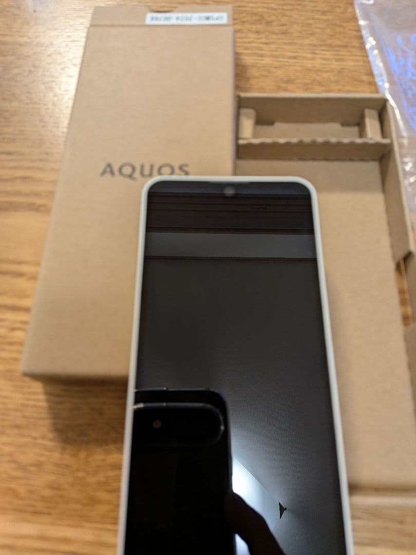 シャープ AQUOS wish3