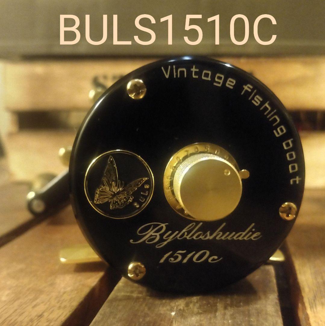 BULS1510C 丸型ベイトリール 右ハンドル　ブラック・ゴールド
