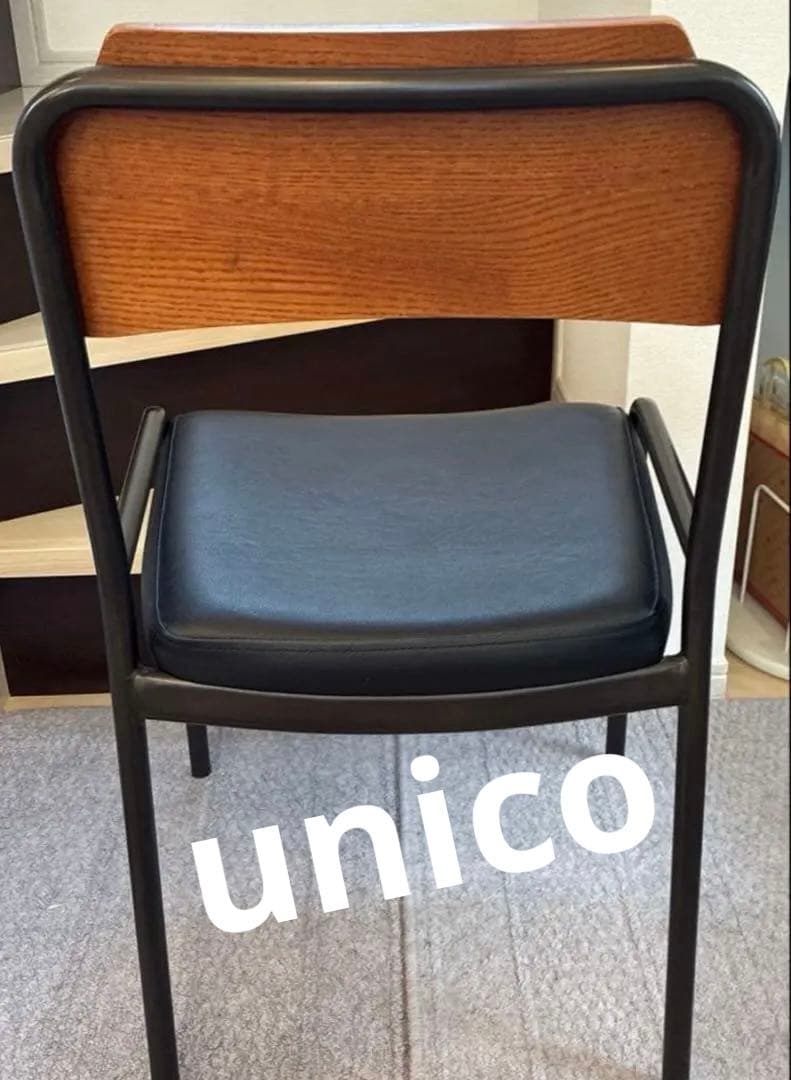 送料込み【未使用】unico HOXTON ダイニングチェア 美品