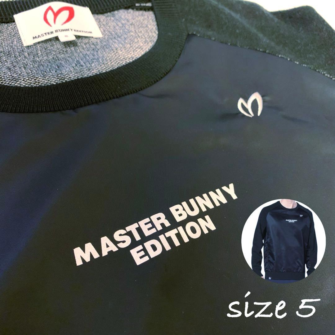 極美品★マスターバニーエディション クルーネック ナイロンニット 5(L) 黒