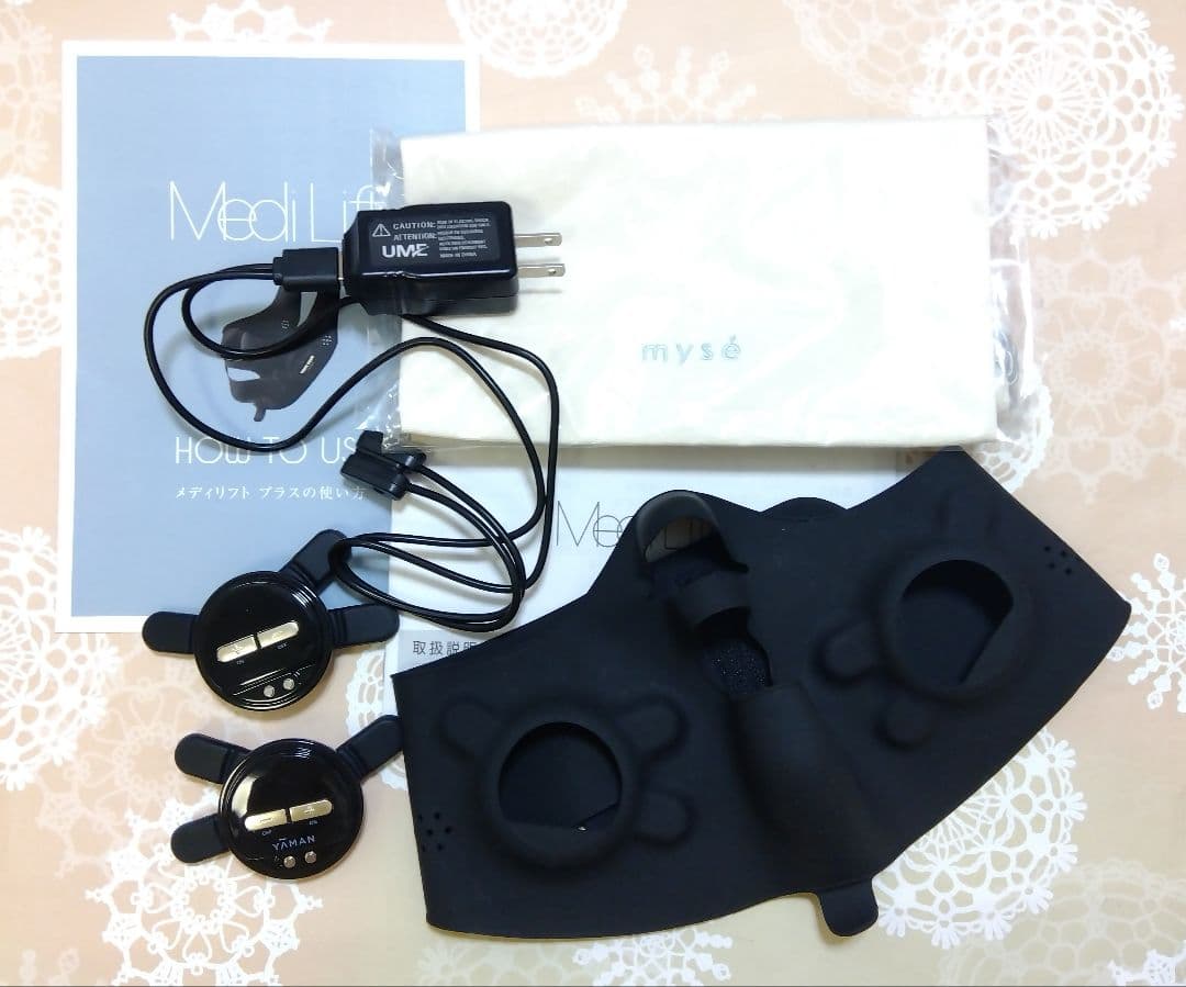 【正規品】YA-MAN ヤーマン メディリフト プラス EPM-18BB 美顔器