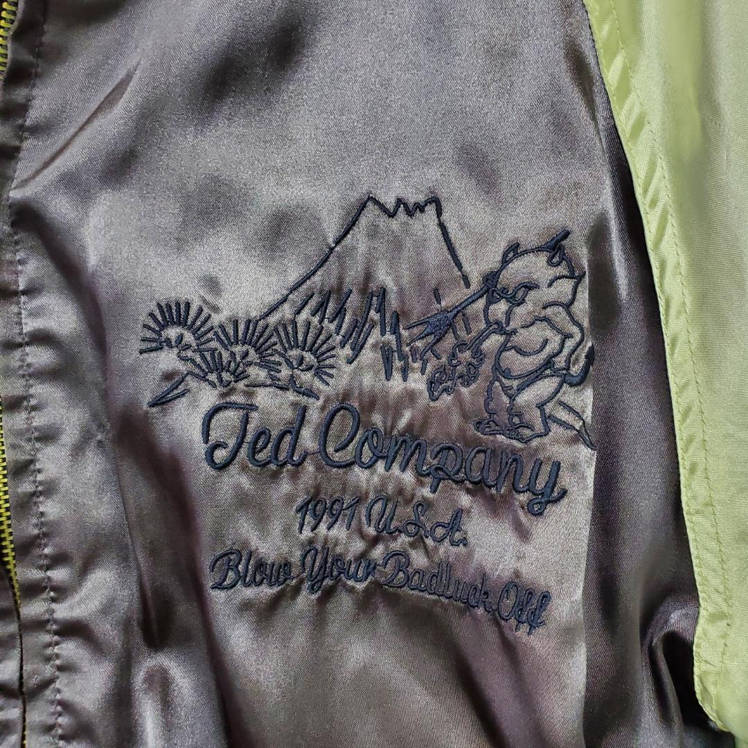 TED COMPANY 1991スカジャン 40サイズ