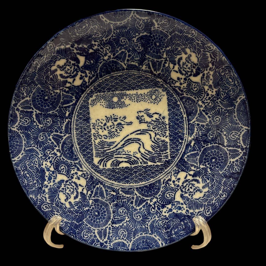 染付 印判手 菊唐草 山水文 肥前 伊万里 波佐見系 和食器 中皿 4枚セット