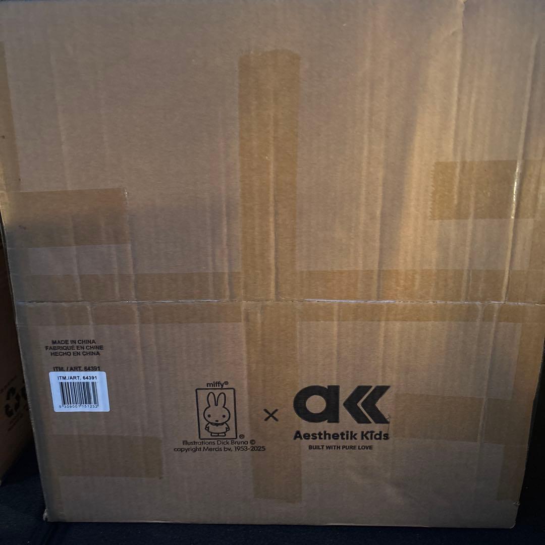 MIFFY ミッフィー マカロンチェア