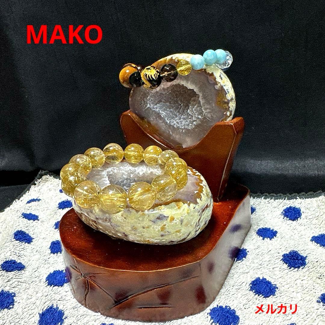 M1726☆ペア・トレジャー瑪瑙原石818g☆天然石　原石☆N50507-J