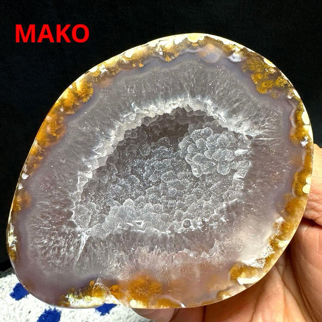 M1726☆ペア・トレジャー瑪瑙原石818g☆天然石　原石☆N50507-J