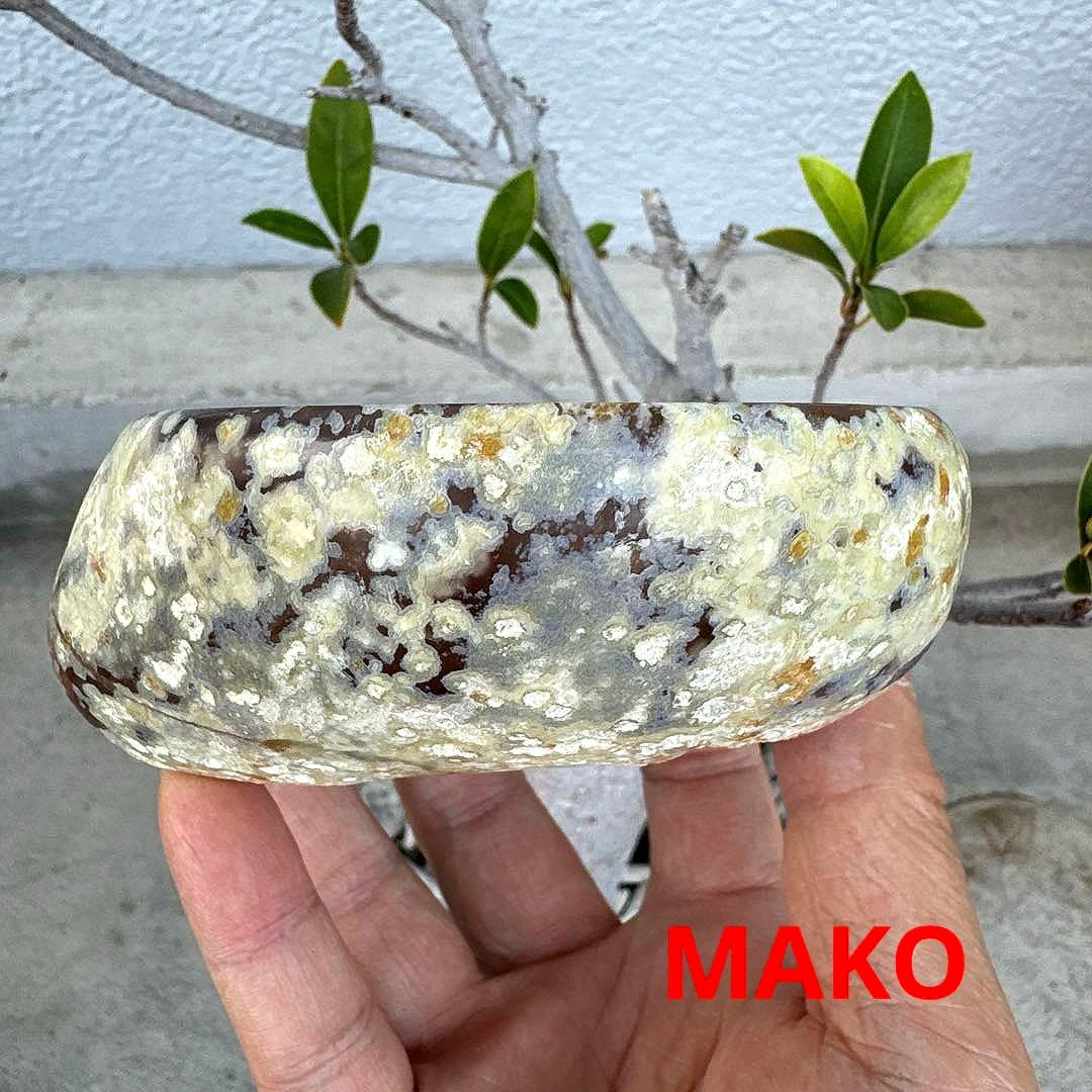 M1726☆ペア・トレジャー瑪瑙原石818g☆天然石　原石☆N50507-J