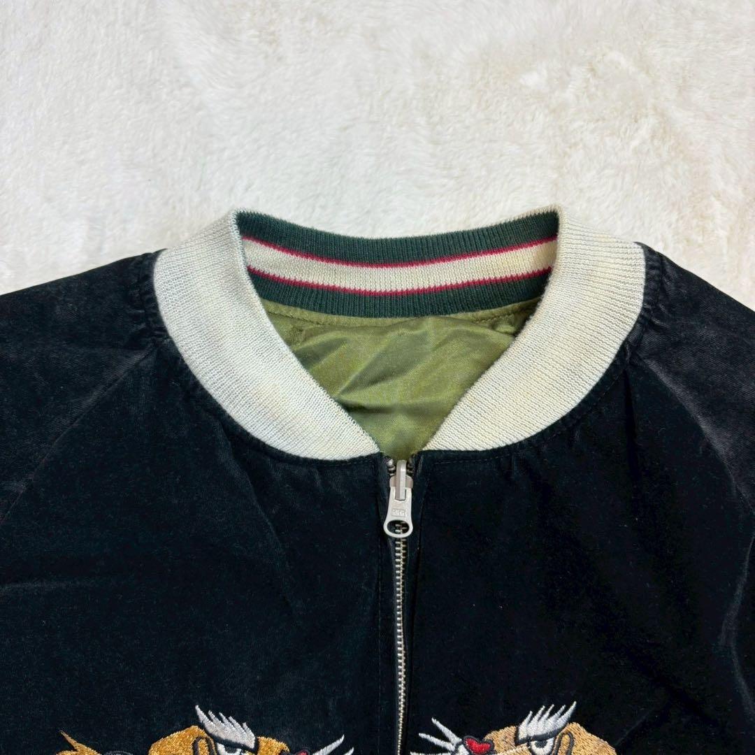 vintage スカジャン　別珍　ベロア　リバーシブル　虎　龍　刺繍　短丈　S