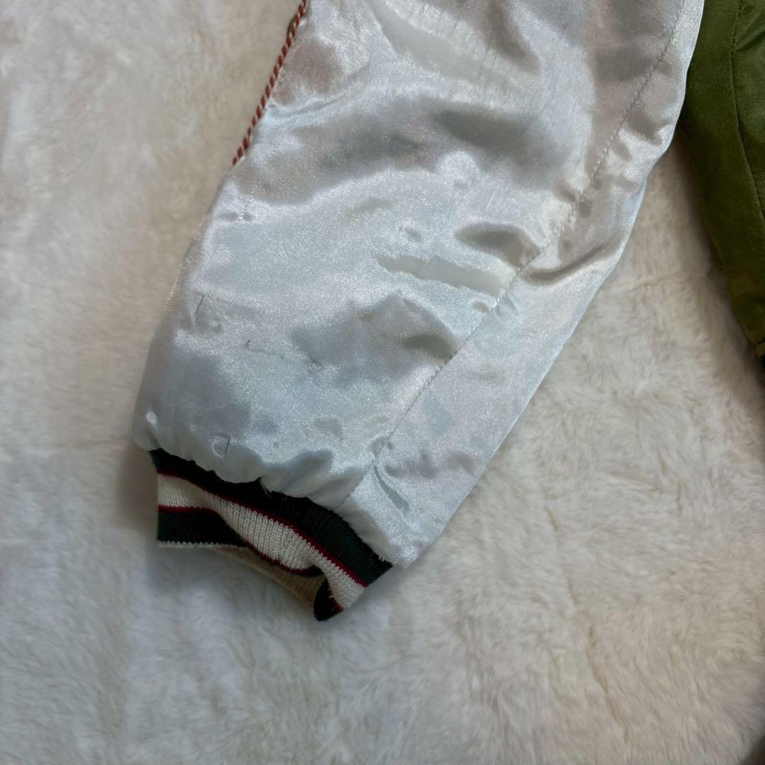 vintage スカジャン　別珍　ベロア　リバーシブル　虎　龍　刺繍　短丈　S