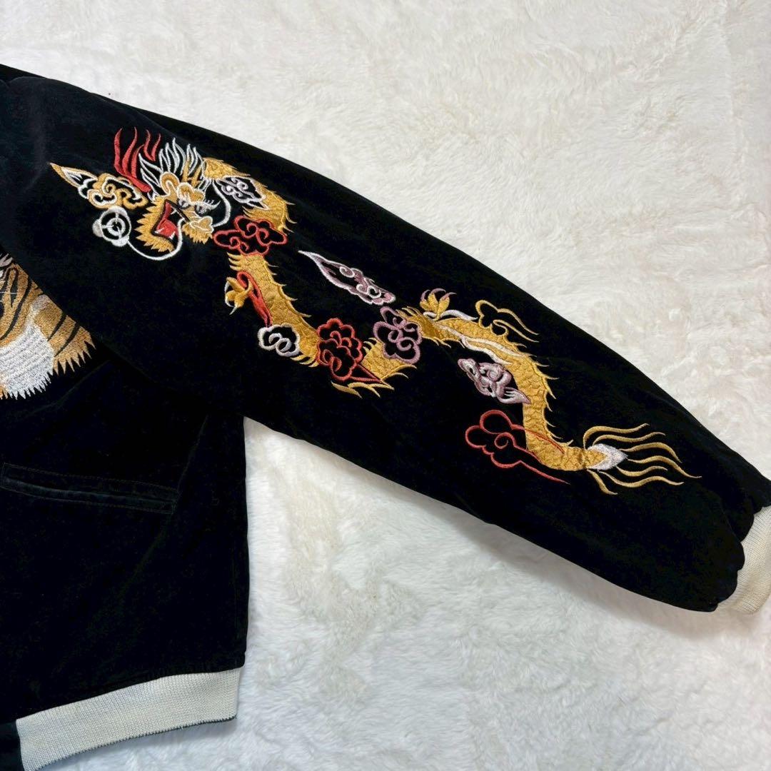 vintage スカジャン　別珍　ベロア　リバーシブル　虎　龍　刺繍　短丈　S