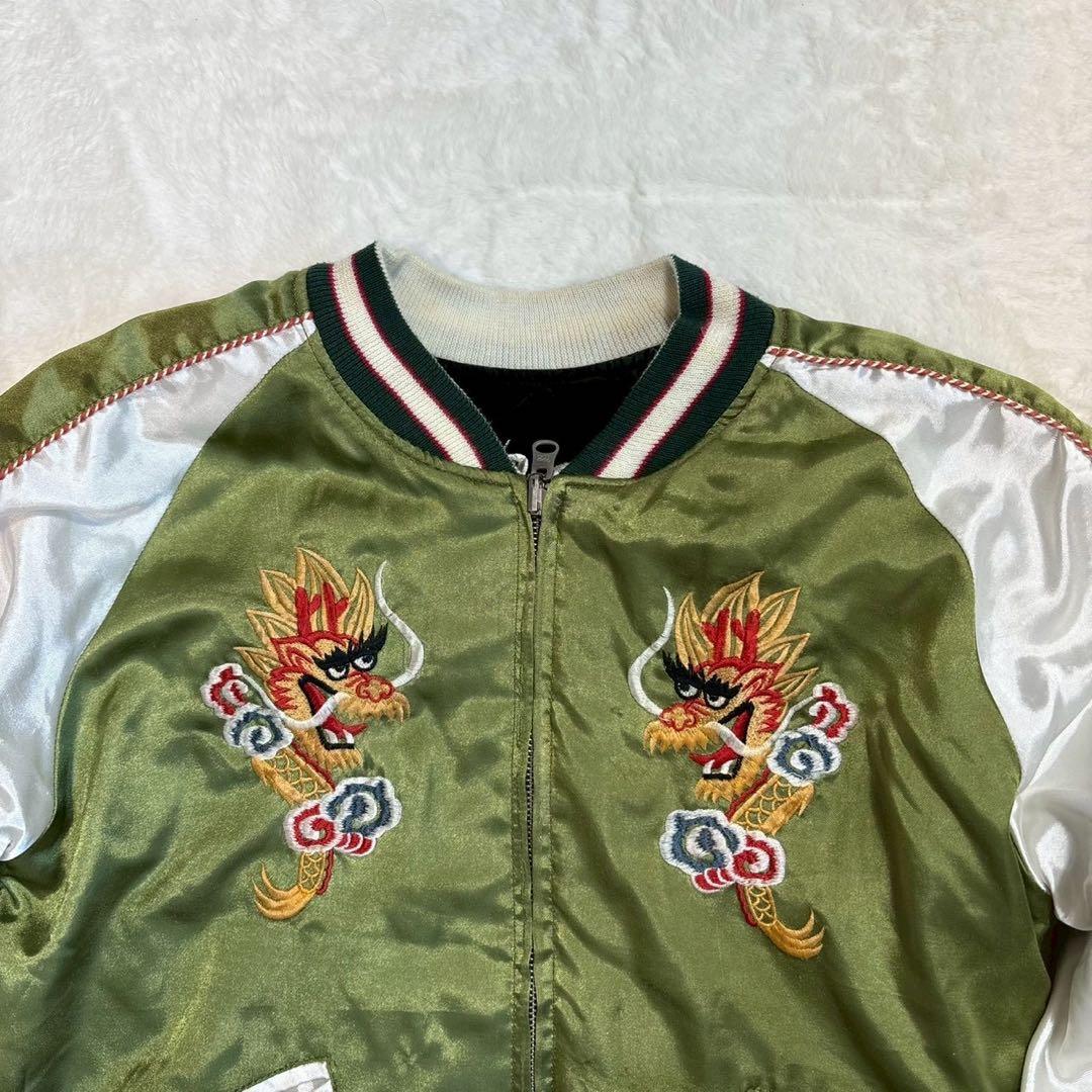 vintage スカジャン　別珍　ベロア　リバーシブル　虎　龍　刺繍　短丈　S