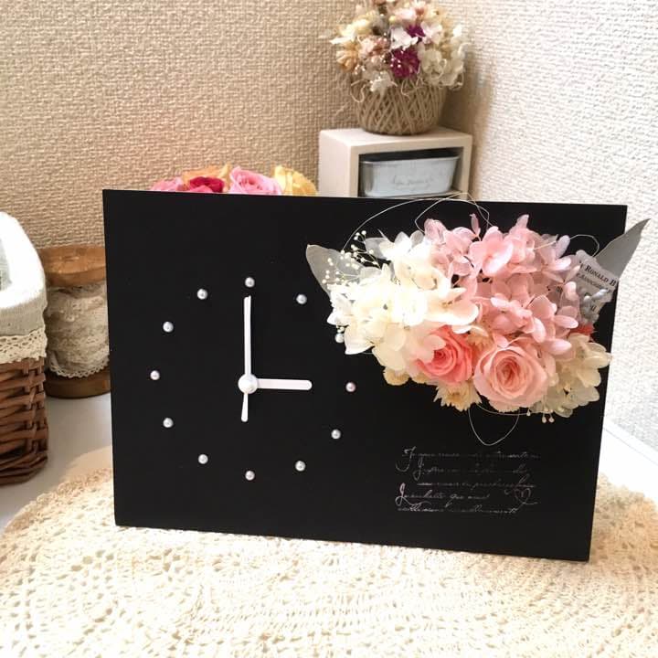 OUT chakopi329様♡ ラスト‼︎黒板プレート 時計 アレンジ