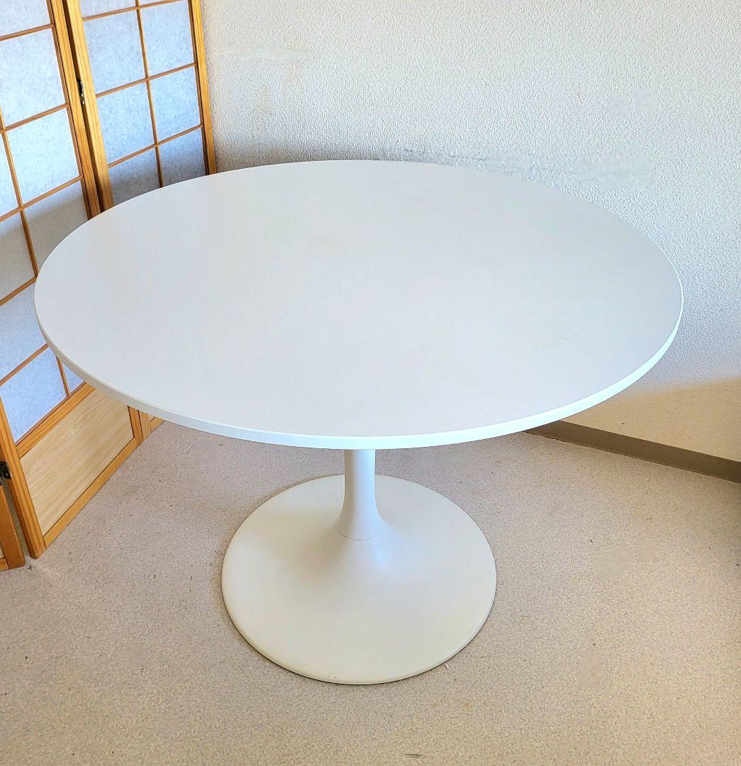 IKEA DOCKSTA ドクスタ 円形 ラウンドテーブル