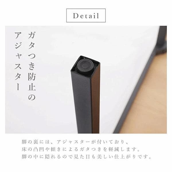 ①幅が調整出来る伸長式テーブル テーブル ダイニングテーブル 天板が広がる