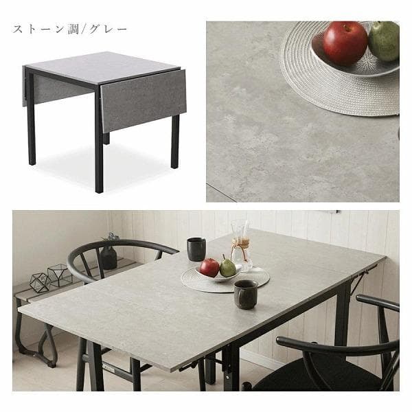 ①幅が調整出来る伸長式テーブル テーブル ダイニングテーブル 天板が広がる