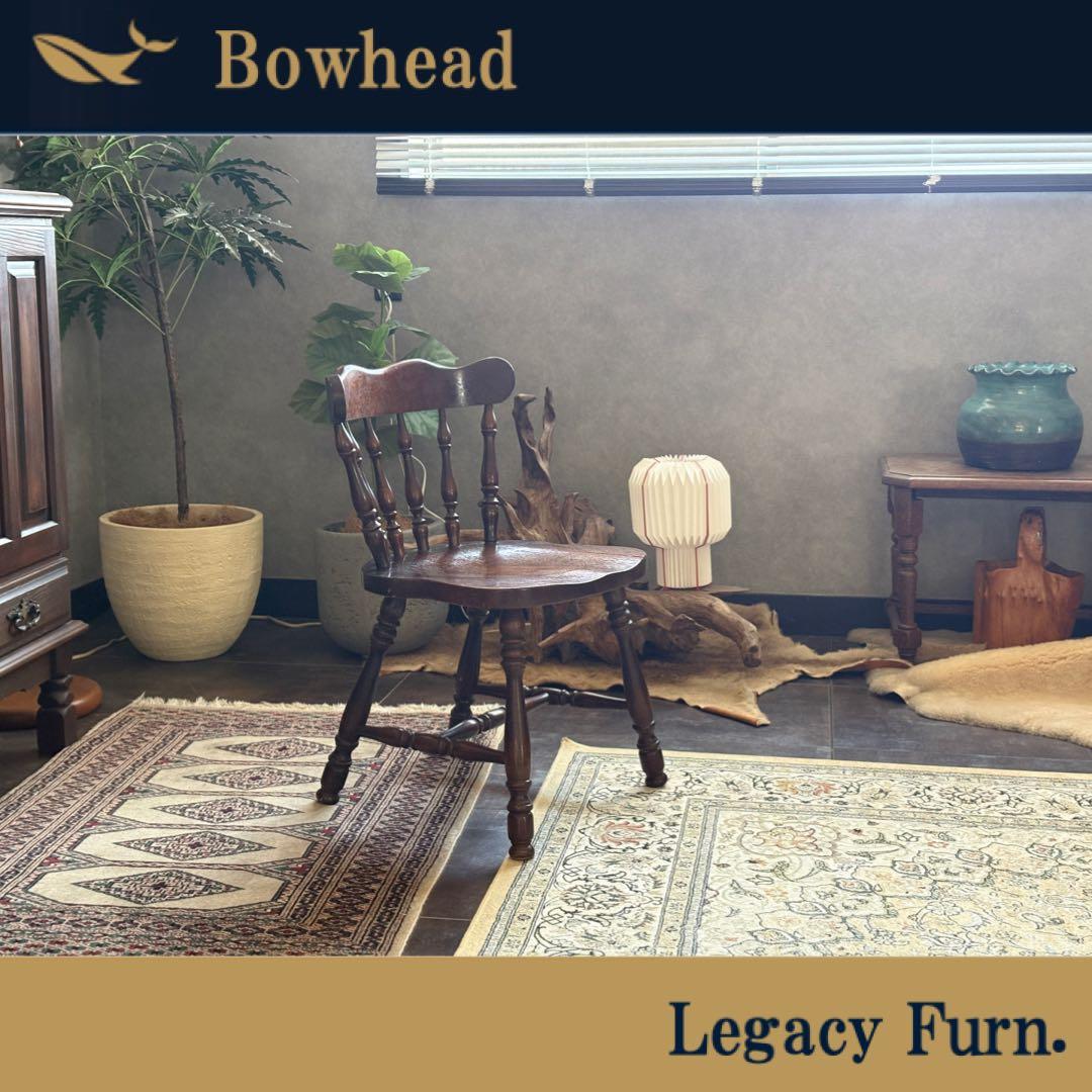 飛騨産業　飛騨家具　ダイニングチェア　ウッドチェア　レトロ　IG