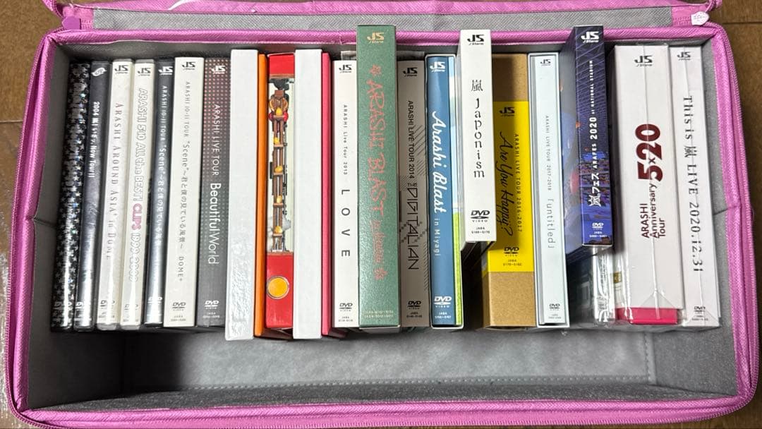 How's it going? ～ This is 嵐 DVD まとめ売りセット