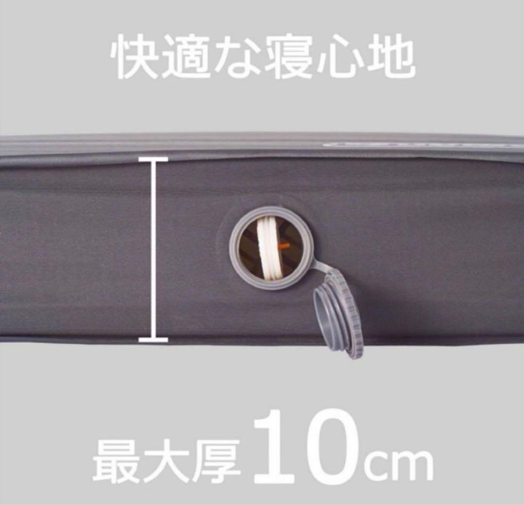 Coleman コールマン キャンパーインフレーターマットハイピーク ダブル