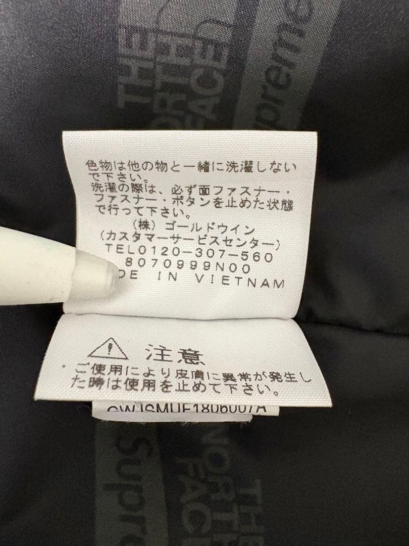 ジャケット・アウター supreme north face expedition jacket M