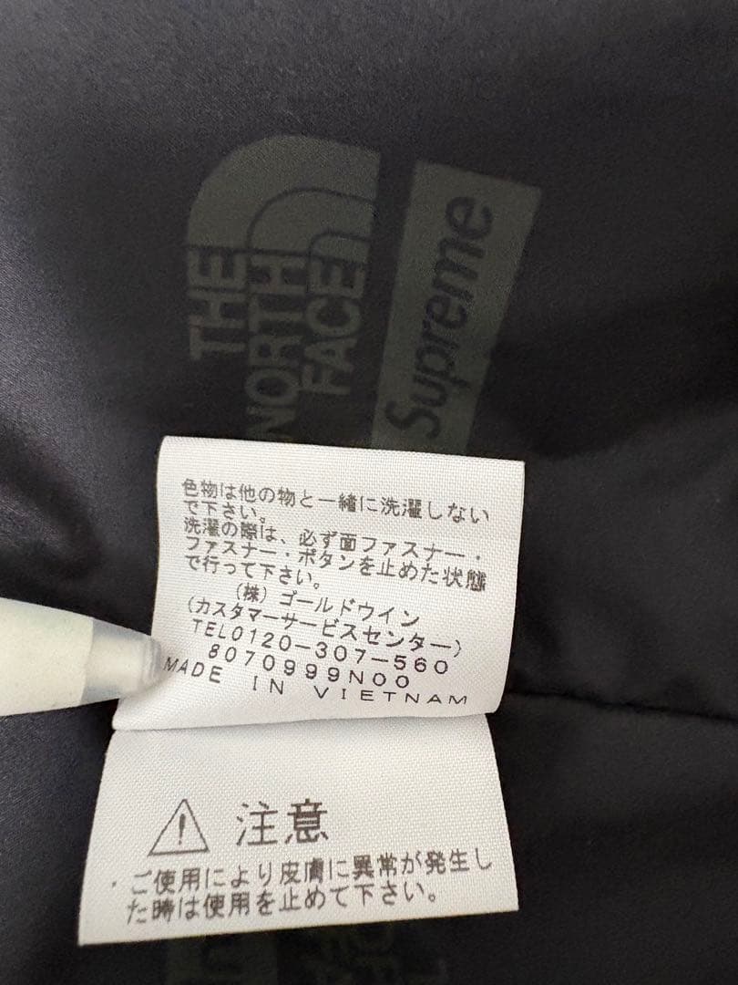 ジャケット・アウター supreme north face expedition jacket M
