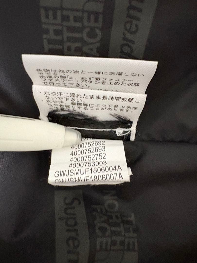 ジャケット・アウター supreme north face expedition jacket M