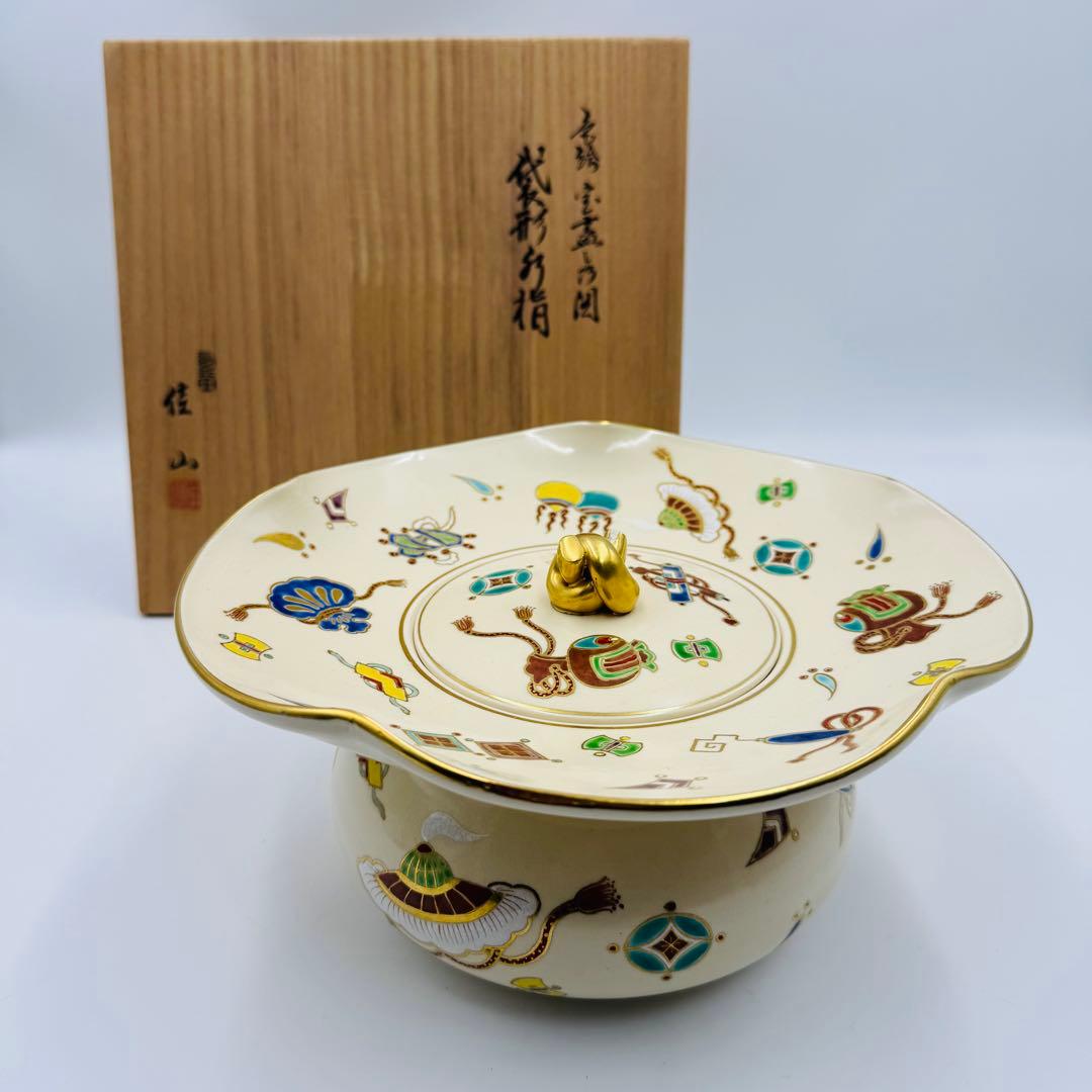 【桂山造　色絵宝蓋　袋形水指　茶道具　共箱】骨董　アンティーク　インテリア