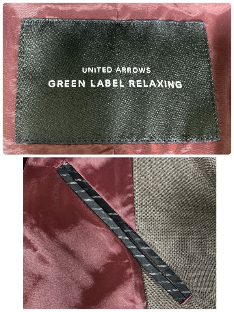 グリーンレーベルリラクシング【カチリラ】セットアップスーツ　ノーカラー