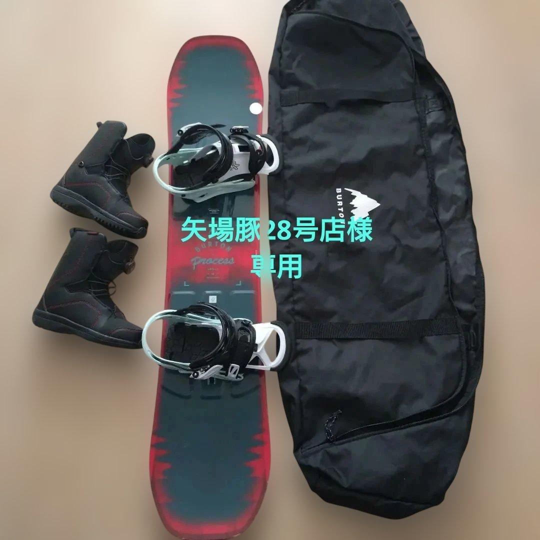 Burton プロセス　バインディング　Smalls スノーボード 125cm