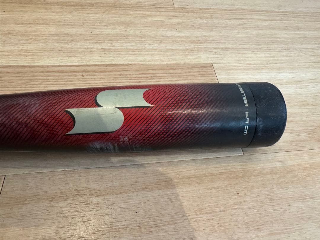 【80cm 690g 少年軟式用】SSK MM23 バット