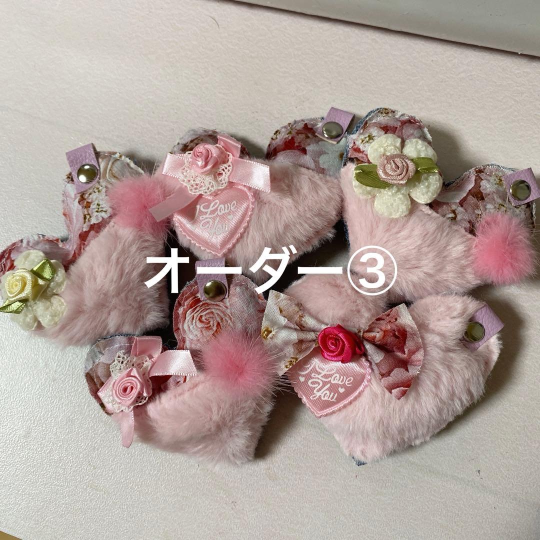 いちごパフェ★デニムリメイクチャーム❤︎オーダー❷