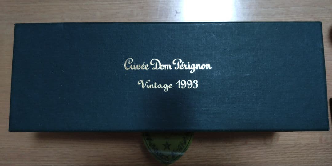 Cuvée Dom Pérignon Vintage 1993