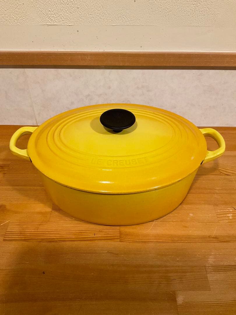 LE CREUSET ル・クルーゼ　両手鍋 イエロー