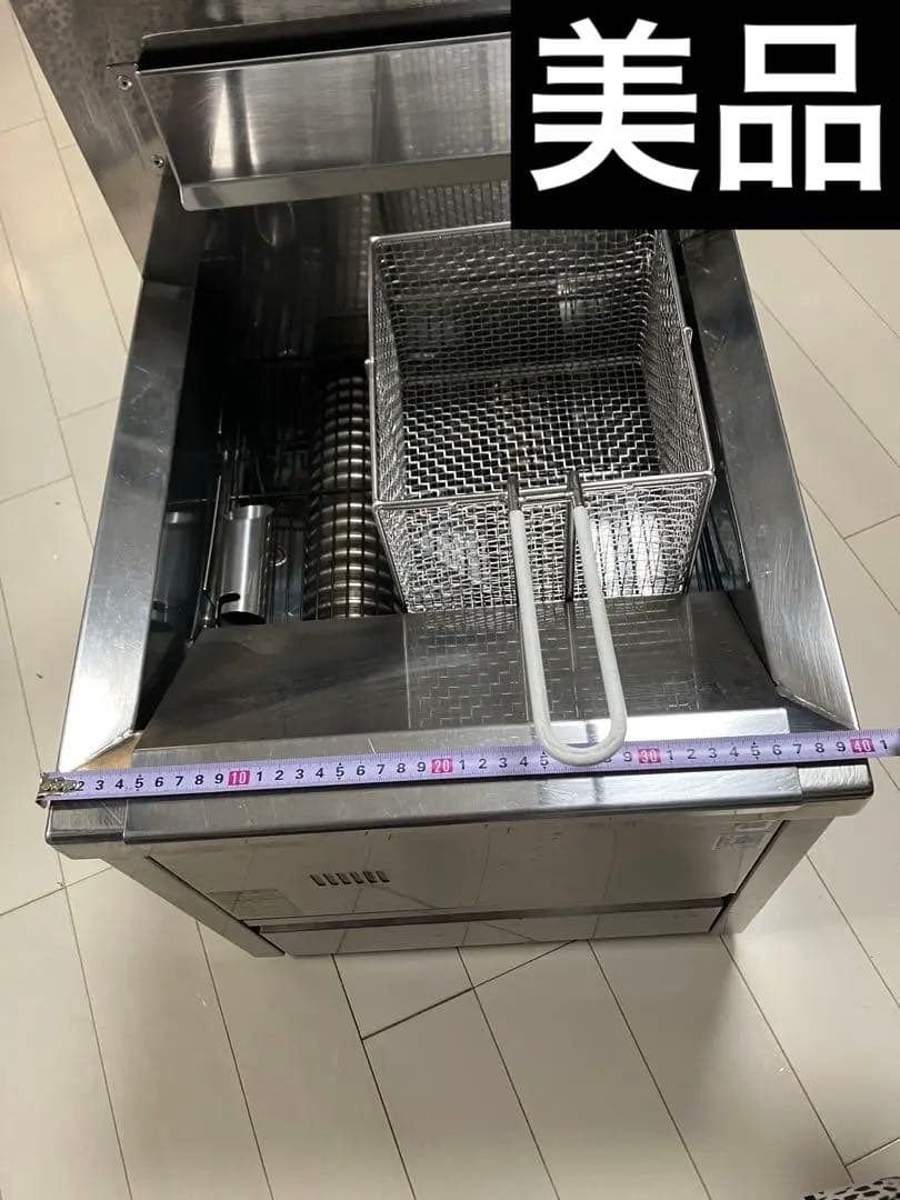 ガスフライヤー 厨房機器 美品