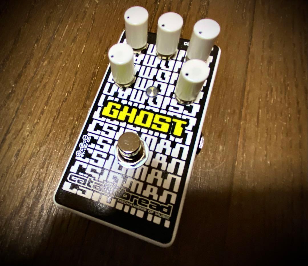 Catalinbread CSIDMAN Ghost(グリッチディレイ)